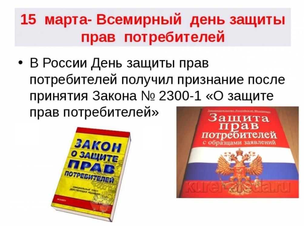 Календарь на 2025 год